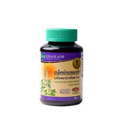 Капсулы Кошачий Ус для почек Khaolaor 60 таблеток 