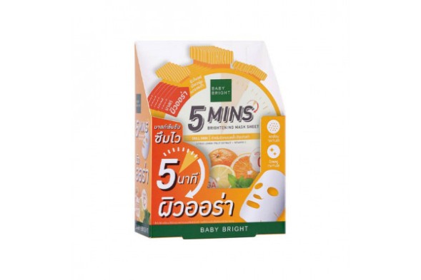 (УПАКОВКА 6 ШТ) Осветляющая, устраняющая темные пятна и пигментацию тканевая маска для лица Baby Bright 5 Mins Brightening Mask Sheet 18 гр
