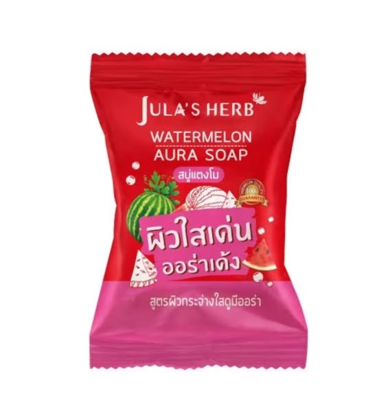 Мыло Арбузное для сияния кожи Jula&amp;#039;s Herb Watermelon Aura Soap 70 гр