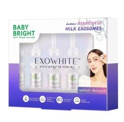 Увлажняющая сыворотка с экзосомами и гиалуроновой кислотой Baby Bright Exowhite 8 Hya Booster Milk Exosomes 6 мл × 5 шт