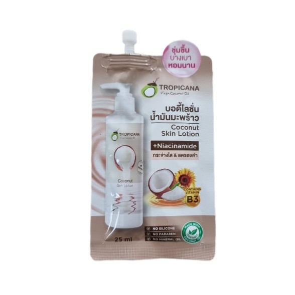 Кокосовый лосьон для тела Tropicana Coconut 25 мл за 1 бат