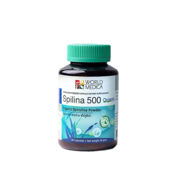 Капсулы Спирулина 500 мг Khaolaor World Medica Spirulina 60 капсул