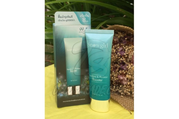 Сыворотка-бустер со скваленом и планктоном от Snowgirl, Booster Squalane Plankton, 50 мл