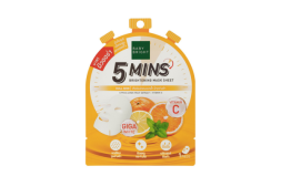 Осветляющая, устраняющая темные пятна и пигментацию тканевая маска для лица от Baby Bright 5 Mins Brightening Mask Sheet 18 гр