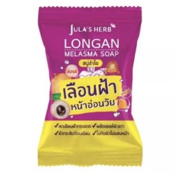 Мыло с Лонганом против мелазмы и пигментации Jula&amp;#039;s Herb Longan Melasma Soap 70 гр