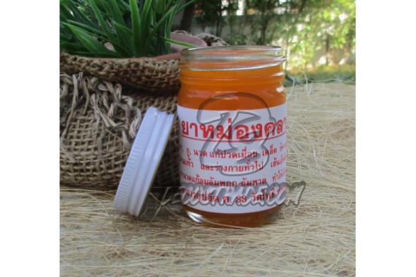 Тайский оранжевый бальзам, Thai Label Balm Orange, 50 гр