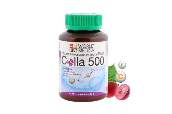 Коллаген в капсулах 500 плюс с витаминами от Khaolaor, Colla 500 Plus Collagen, 60 капсул