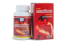 Натуральная добавка для мужского здоровья и жизненной силы Kongka Herb Butea Superba 100 капсул 