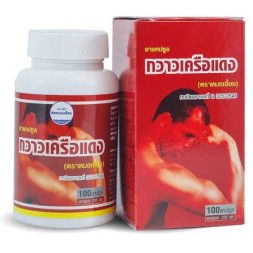 Натуральная добавка для мужского здоровья и жизненной силы Kongka Herb Butea Superba 100 капсул