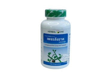 Капсулы от геморроя и варикоза от Herbal One 100 капсул