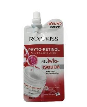 Фито-ретиноловый крем Rojukiss Phyto-Retinol для подтяжки и выравнивания кожи лица и шеи 10 мл