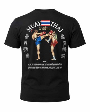 Черная футболка Muay Thai 100% хлопок с принтом «Удар ногой» (Kick), спереди и сзади