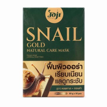 JOJI Secret Young Snail Gold Natural Care Sheet Mask Set