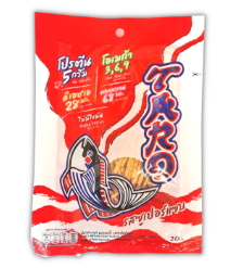 Сушеная рыбная стружка со вкусом морепродуктов от Taro Seafood Snack Super Zap Flavored 20гр