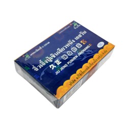 Капсулы для мужской потенции Jiu Jen Pushen Jiao Nang Capsules