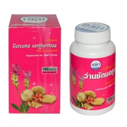 Женские капсулы Куркума Яванская Kongka Herb 100 капсул