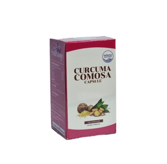 Женские капсулы Куркума Яванская Kongka Herb 100 капсул