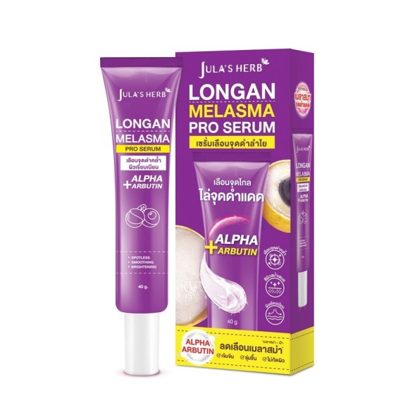 Сыворотка отбеливающая против пигментации с лонганом Jula&amp;#039;s Herb Longan Melasma Pro 40 мл