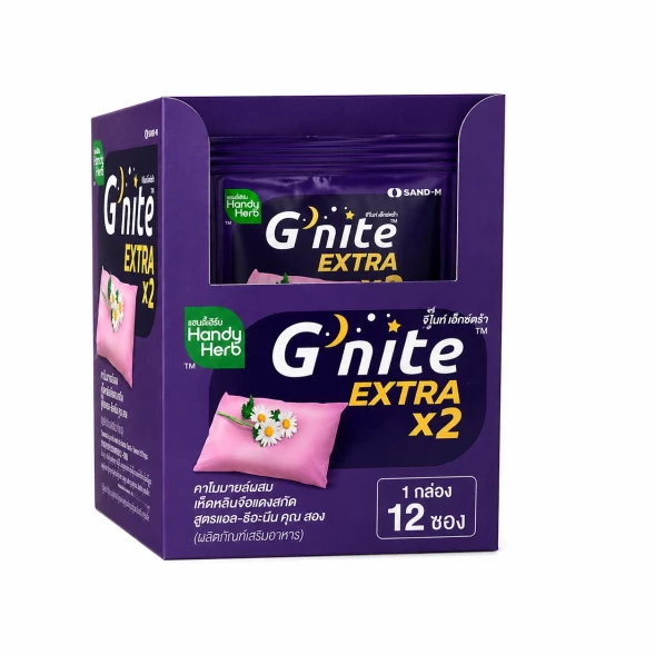 Handy Herb G’nite Extra X2 капсулы для сна, 12 пакетиков (24 капсулы)