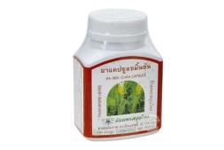 Капсулы для желудка Ка Мин Чан от Thanyaporn Herbs, Ka Min Chan Capsule, 100 капсул