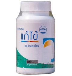 Капсулы от гайморита, полипов в носу, синусита, ринита Kongka Herb 100 капсул