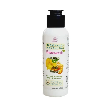 Гель для лица leave-on Friends Nature 3 in 1 Starfruit Extract 100 мл (Yellow) — с экстрактом карамболы, Таиланд