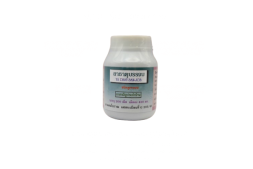 Капсулы Ya Dhat Ban Job от всех дискомфортов в кишечнике Pathom Asoke 200 таблеток