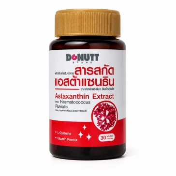 Donut Astaxanthin Extract капсулы с астаксантином 30 капсул