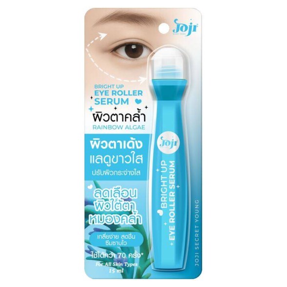 JOJI Secret Young Bright Up Eye Roller Serum, 15 ml