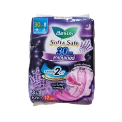 Прокладки Soft and Safe 30см в длинну 3 шт за 1 бат