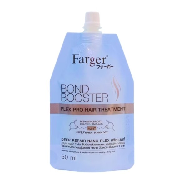 Профессиональная маска для повреждённых волос Farger Bond Booster Plex Pro 50 мл