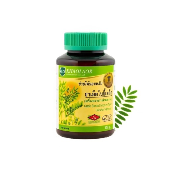 Капсулы Кассия Сиамская Khaolaor 100 таблеток 