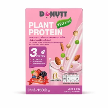 Donutt Plant Protein Mix Berry растительный протеин 150 г (5 саше)