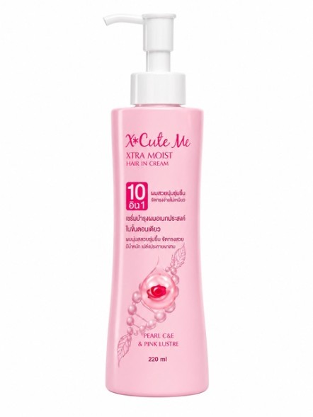 X-Cute Me Xtra Moist — крем без смывания с маслом цубаки и гиалуроновой кислотой, Hydro Nourishing, увлажнение за 10 секунд, 220 мл