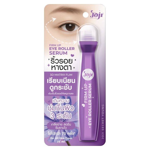 JOJI Secret Young Firm Up Eye Roller Serum, 15 мл