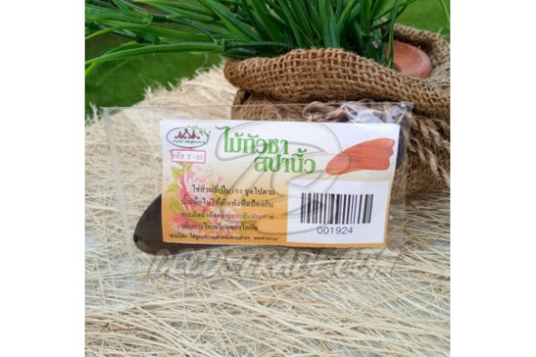 Массажер гуаша деревянный, Healthy Wooden House Guasa wood spa hand