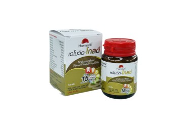 Витаминно - минеральный комплекс от HaemoVit - GOLD Multivitamin-Mineral Tablets 31 табл