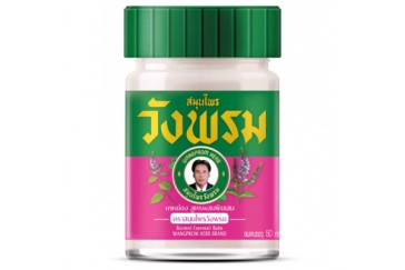 Розовый (охлаждающий) тайский бальзам от Wangprom Herb, Pink Balm, 50 гр