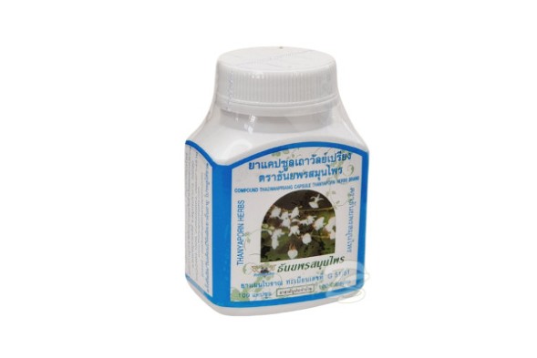 Капсулы Тао Ван Принг для лечения гипертонии и снятия мышечных спазм от Thanyaporn Herbs Compound Thaowanpriang 100 Капсул