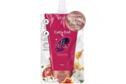 Парфюмированный лосьон для тела Cathy Doll "Только вперёд" Jet Set Go 40 мл