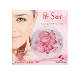 Капсулы для лица Smooth E Pro Skin с антивозрастным эффектом 6 шт