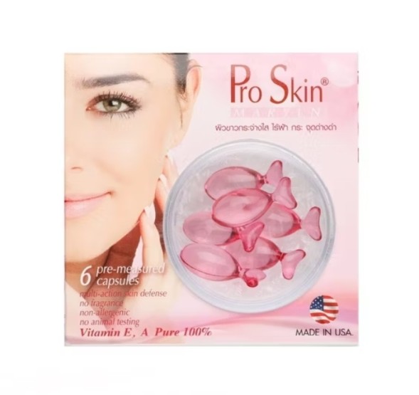 Капсулы для лица Smooth E Pro Skin с антивозрастным эффектом 6 шт