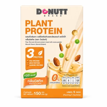 Donutt Plant Protein Biscuit растительный протеин 150 г (5 саше)