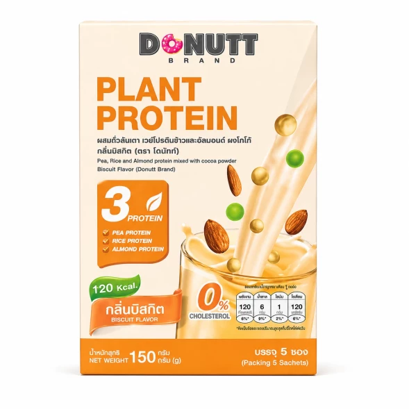 Donutt Plant Protein Biscuit растительный протеин 150 г (5 саше)
