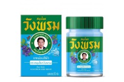 Синий (охлаждающий) тайский бальзам от Wangprom Herb, Blue Balm, 50 гр