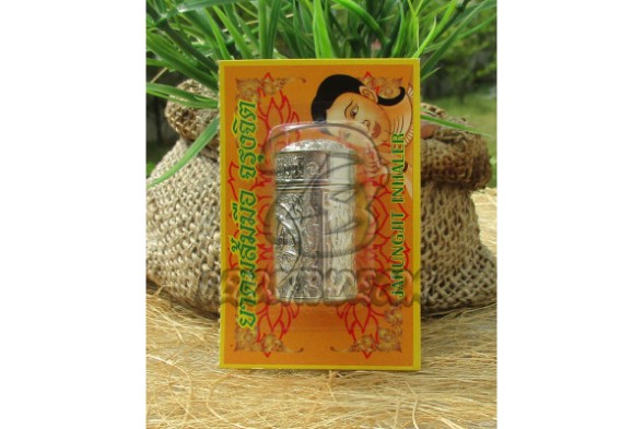 Традиционный тайский травяной ингалятор в металлической банке Jarunjit