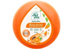 Тайское бессульфатное мыло Апельсин Папайя Ing On 160 гр