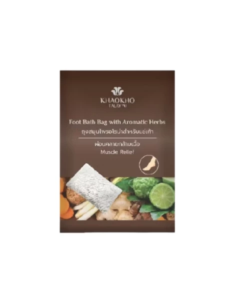 Травяные ванночки для ног с травами Khaokho Foot Bath 18 гр