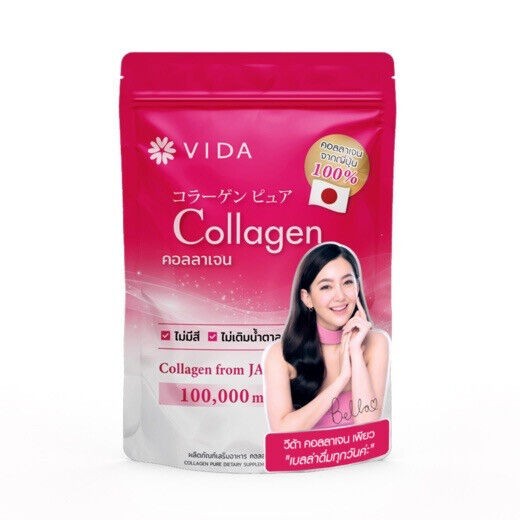 Коллаген Vida Collagen Pure 100 000 мг порошок 100 гр