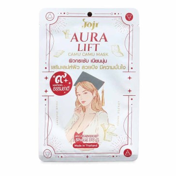 Firming Anti-Age Sheet Mask for Skin Elasticity JOJI Secret Young Aura Lift Camu Camu Mask, 30 g